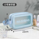 Cosmetic bag, toiletry bag, portable waterproof portable ins style transparent PU frosted bathing and swimming storage bag large capacity blue small size