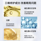 Correct Multi-effect firming eye cream 25g*2 lightening dark circles and eye bags anti-wrinkle eye cream tightening for men and women