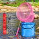 Zhenyou (Grsaed) children's copy net set stainless steel rod telescopic small fishing net dragonfly insect net folding fishing bucket fishing gear