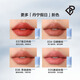 Perfect Diary Tannin Business Card Lip Glaze 034 Almond Coconut Brown 4g (valid until February 2020 - June 26) New Year's gift