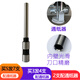 Qiyan3881 3885 3880 Machine de liaison Bit de perceuse à forage crevé de forage à forage couteau à couteau