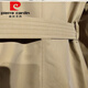 皮尔卡丹（pierre cardin）秋季新.品风衣女长款英伦精品气质卡其色百搭双排扣经典外套 卡其色纯100棉 2Xl建议130-140斤