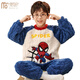 Modal Pajamas de pijama para niños Velvet de terciopelo más terciopelo en otoño e invierno Engrosado 2024 nuevos niños Flannel Invierno Spider-Man [Modelo grueso] WB6210 S Altura de tamaño 145-153 cm Peso 80Jin [Jin equivale a 0.5 kg] 9-10 años de edad
