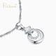 Pt.Charm platinum necklace pendant for women pt950 clavicle chain versatile Xingqing platinum necklace as a gift for your girlfriend Xingyue. If it is not in stock, you can contact customer service to customize 2g