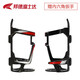 Bond Fujita bicycle water bottle rack mountain bike riding equipment accessories road bike convenient mineral water drink cup holder water cup holder black and red
