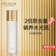 It's skin 2X crystal diamond snail toner 140ml skin repair moisturizing moisturizing skin softening water suitable for Chinese Valentine's Day gift