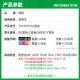 绿格适用爱普生EPSON WF-4838 7848 7841 7318打印机墨水墨盒 T05U3 洋红色墨盒（适用4838/7848）