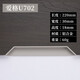 OFECA 2023 Neues eingebettetes Horngriff Schubladenschrank Schranktür Unsichtbares Fräser eingebetteter Griff AIGE U702 Hellgrau 220 mm Doppelwinkel