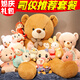 Twisting Pet Garden événement cadeau de mariage Doupée de mariage Doupée de mariage Sprinkler Set Polls Pold Toys Toys Machine Machine Dol Dold Gift Gift Pack [688 Yuan Set] Donnez 1 mètre lapin