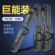 Jinglang 125CM double layer direct package fishing gear bag lightweight waterproof rod bag fishing bag sea rod hand rod fishing rod bag fishing gear