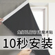 Shawujing full blackout curtain Velcro-free bedroom window sun protection sunshade short curtain simple adhesive starry sky gray theater grade blackout - Free Velcro 70cm*100cm 1 piece adhesive Width*height