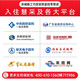 海康威视（HIKVISION）7英寸大屏幕 人脸考勤机门禁一体机办公上班打卡机面部签到别墅学 DS-K1T673MW 官方标配
