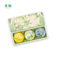 Qingzhi [Oficial] La crema de mano Qingzhi hidrata y repara piel seca Fragancia Fragancia Fragancia Fragancia de regalo clásica fragancia floral Osmanthus/Gardenia/Rose