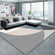 Shantoulin Village Carpet Living Room 2025 New No Washable Rubber Sofa Mat Large Area Bedroom Room Feeling Home Waterproof Simple No. 15601 1 piece 80CM*120CM
