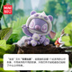 名创优品（MINISO）迪士尼星际宝贝系列动物派对盲盒摆件手办潮玩玩具生日礼物 端盒