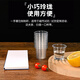 Babic tasting cup small mini disposable plastic cup tasting cup yogurt tasting cup 50ml * 200 pieces