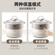 Bear Electric Stew Pot Electric Stew Cup Household Ceramic Pot Waterproof Stew Pot Soup Pot Large Capacity for 3-5 People Large Inner Pot Can Stew One Chicken, Porridge and Health Pot DDZ-B45B2 White Porcelain Electric Stew Pot 6.5L DDZ-B45B2