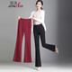 
Jingluo flare pants for women with elastic waists and slightly flared pants for women in spring and autumn elastic slim casual pants for women long trousers slim suit pants 9887 black flare pants (summer style) L