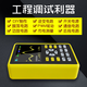 FNIRSI -5012H 示波器手持小型迷你示波器 100MHz带宽 500MS采样