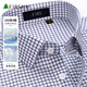 Shanshan (FIRS) 200 count DP no-iron long-sleeved shirt for men pure cotton high-end business plaid shirt for men gray plaid 42