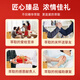 仙芝楼灵芝孢子油软胶囊破壁灵芝孢子粉精华增强免疫 高三萜 送礼推荐 2盒 10g 20粒 【日常康养】
