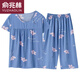 Yu Zhaolin (Yuzhaolin) Sommer Baumwollseide Pyjamas mittlerer Mutter dünne zweiteiler kurzärmlige Hose-Kleidungsstücke, die atmungsaktiv und schlafverhindert 3923 l Code empfohlen 100-120jin [Jin entspricht 0,5 kg]
