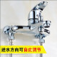 Yuanyuan Huajiu Sprinkler Shower Shower Set Multi-functional Shower Shower Switch Valve Exposed Pipe with Underwater Outlet Open to Dark Connector Bathroom Shower Hot and Cold Faucet Concealed Exposed Pipe Water Temperature Regulator Single Product