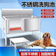 Pet Bath Stainless Steel Dog Washing Pool Dog Pet Bath Pet Shop Small Large Dog Bath Bath Open Door Luxurious 120*70*90 Deep 50