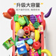 Xinge shopping toys toys pour enfants rangement de stockage de simulation de simulation