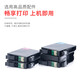 Jingsheng es adecuado para el cartucho de tinta Epson WF-4838 Epson WF-7841 WF-7848 WF-7318 Cartucho de tinta E05U Cartucho de tinta de cuatro colores [aplicable a WF-4838]