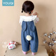 Youqi baby girl denim overalls suit pants infants and toddlers cute super cute girls spring and autumn outing clothes denim overalls without top 100