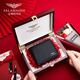 FALAMAONE first layer cowhide genuine leather men's wallet authentic high-end brand wallet short birthday gift for husband and father QB203-1 high-end gift box packaging