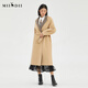 Réponse au mystère 2022 Nouvelle veste d'hiver pour femmes laine laine chaude en laine de laine mi-longueur de mi-longueur 229md6198 chameau profond S