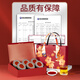 Chuangdi Special Saffron Gift Box 6g Female Sponge for Elderly Parents and Mothers Practical High-end Nutritional Products for Tibet Specialties
