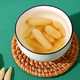 
Beijing Tongrentang Ophiopogon japonicus 200g Sichuan Mianyang Ophiopogon japonicus 1 plump large grains of sulfur-free smoked Ophiopogon japonicus 1 can be made with Astragalus ginseng ginseng 1 can