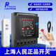 Shanghai People's 380V lightning protection ground three-phase remote control switch water pump motor wireless remote control lightning protection interference three thousand meters 380V three-phase 7.5 kilowatts