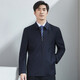 
Hongdu wool with mulberry silk jacket men's lapel zipper style for work formal wear for meeting business jacket middle-aged men's jacket Navy blue 90 wool 10 silk JT6218-1 5XL (200/112A)