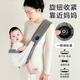 Youmeng Baby-Gurt Fronthosen Baby Baby, die zwei Hände und Neugeborene Dual-Purple-Knopf-Umarmung und Halten Sie die Sommerbaby Umarmung [atmungsaktives Netzstil-elastisch und einstellbar] fortgeschrittenes Grau