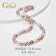 GiO Jewelry Freshwater Pearl Necklace for Women Colorful Gift for Girlfriend and Wife as Birthday Gift for Self-Wearing