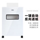 Deli Level 4 confidential commercial office paper shredder, large commercial and household paper shredder, 8 sheets at a time, 16L, lasts for 10 minutes, can shred cards and discs 9911