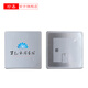 Zhenyi [Zhenyi] Ultra-hohe Frequenz UHF Library Management Elektronische Tag RFID-Buch-Tag-Archivdaten Hochfrequenz 15693 Protokoll Tag I Code 2 Hochfrequenz I Code SLI-X Tag 1000 Blätter/Volumen (angepasst werden müssen)