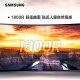 Samsung (SAMSUNG) 23.5-inch 1800R curved wall-mountable Free-sync HDMI interface eye-friendly CF39 computer office monitor C24F390FHC