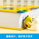 小学生多功能大成语词典（彩图大字大开本）中小学生大成语词典工具书现代汉语多功能新华字典大成语词典训练四字词语解释书专用最新版
