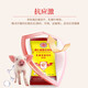 Xintainong 846 suckling pig concentrated feed, conservation material, fish meal peeled and puffed soybean meal, good palatability pig feed 20KG/bag 2 bags 846