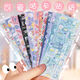 Zhuiyi Guka autocollant Hand Account Livre autocollant Sticker Cute Stickers Children Girl Mobile Phone Case Suitcase Decal 100 Autocollants NE PAS répéter [Posser Order Twezers]