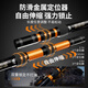 Woding GT copy net full set of fishing net pocket telescopic carbon super hard copy net rod large object copy rod net head fish fishing net fishing net 3m 45cm GT large object copy net rod + large object net head