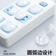 Children's anti-shock socket protective cover Jack safety plug plug protective cover Infant power strip protective cover Children's socket protective cover 1 two holes + 1 three holes
