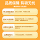 菲贝（feibei）六一儿童节礼物水果切切乐可剥皮仿真35件套过家家厨房婴儿玩具