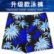 Swimming trunks for adults, handsome loose quick-drying printed swimming hot spring pants, boxer style, anti-embarrassing swimming, yellow 01 + swimming cap + swimming goggles + nose clip earplugs XL 3803 recommended 90-130Jin Jin equals 0.5 kg