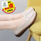 Specht Frauenschuhe Frauenschuhe Sommer-Frauenschuhe Frühling und Herbst Echte Leder-Rindfleisch-Sehne Sohle einzeln